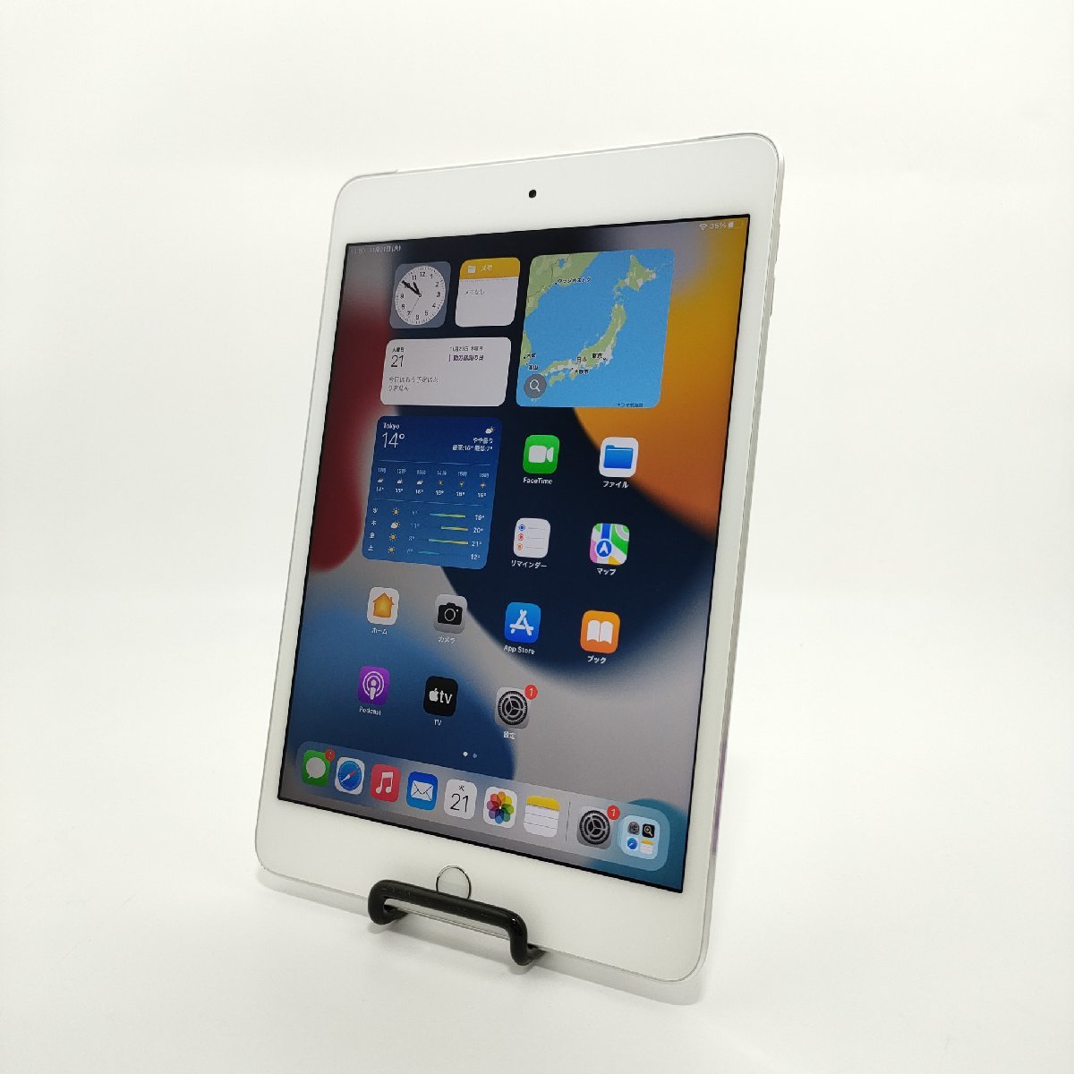 IPad mini4 W-IFI+Cellular モデル Apple iPad mini 4 Wi-Fi+Cellular