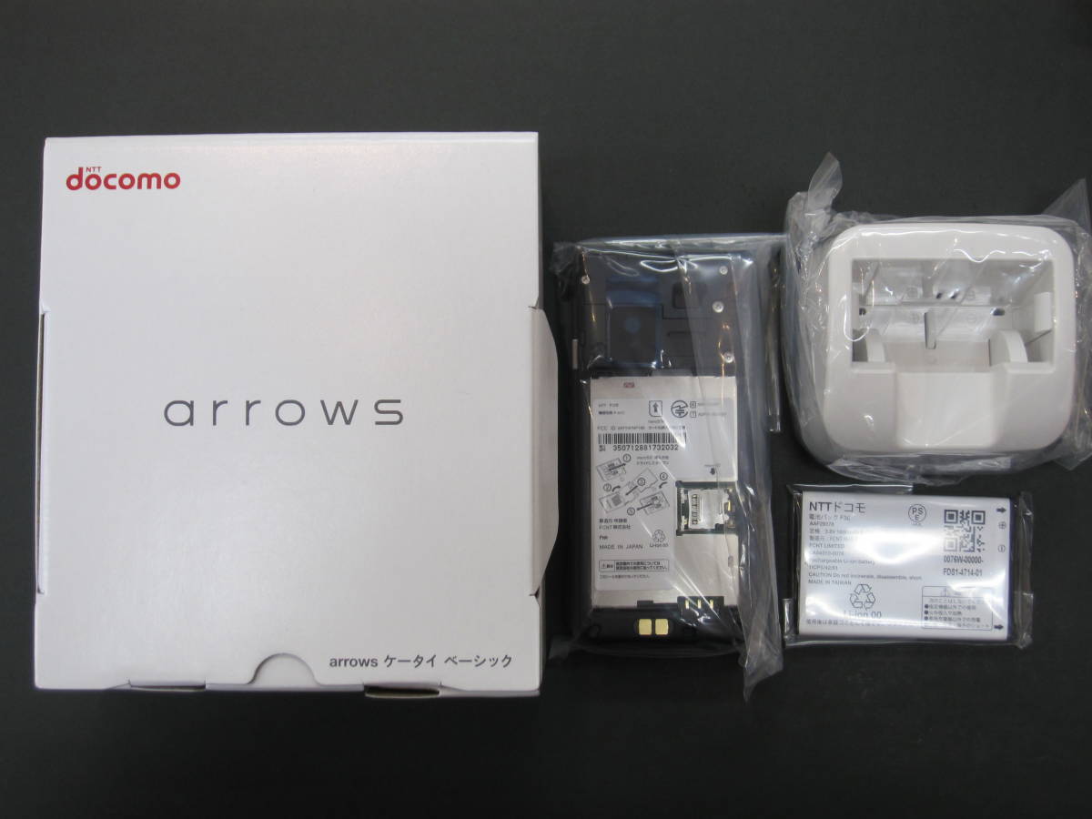 【限定SALE，2025】 docomo ドコモ arrows ケータイ ベーシック F-41C ネイビー 制限 SIMフリー ②(携帯電話)｜売買されたオークション情報、yahooの商品情報をアーカイブ公開 - オークファン 富士通