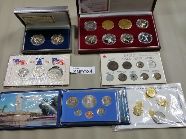 SNFO34　世界のコイン　記念コイン　韓国 ソウルオリンピック　シンガポール　日本近代コイン など　おまとめ