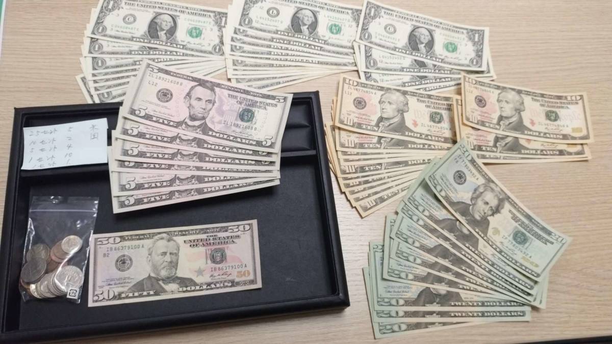 14002【ドル紙幣・セント硬貨おまとめ】計413ドル以上 アメリカ合衆国 50ドル1枚 20ドル9枚 10ドル12枚 5ドル6枚 1ドル23枚  外国銭 14002ドル紙幣・セント硬貨おまとめ計413ドル以上 アメリカ 硬貨 メリーランド 0 THE