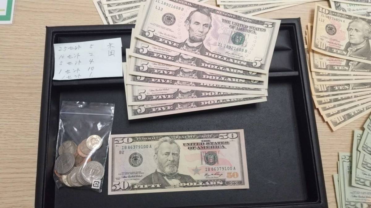 14002【ドル紙幣・セント硬貨おまとめ】計413ドル以上 アメリカ合衆国 50ドル1枚