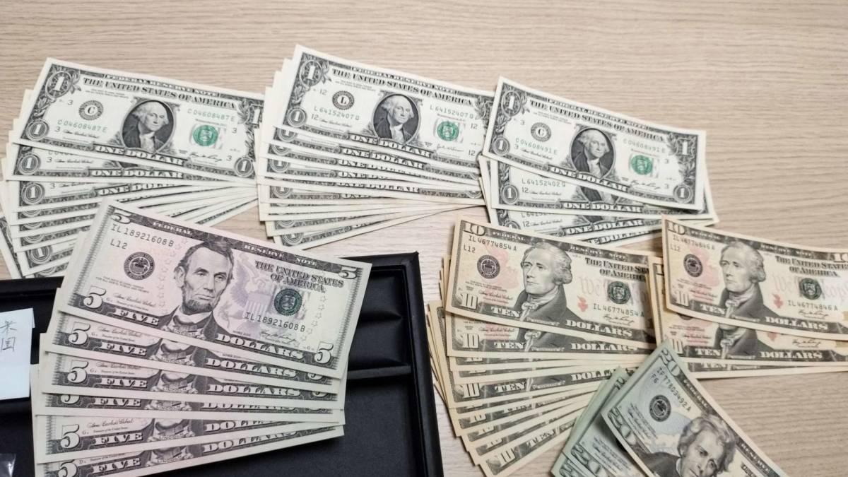 14002【ドル紙幣・セント硬貨おまとめ】計413ドル以上 アメリカ合衆国 50ドル1枚