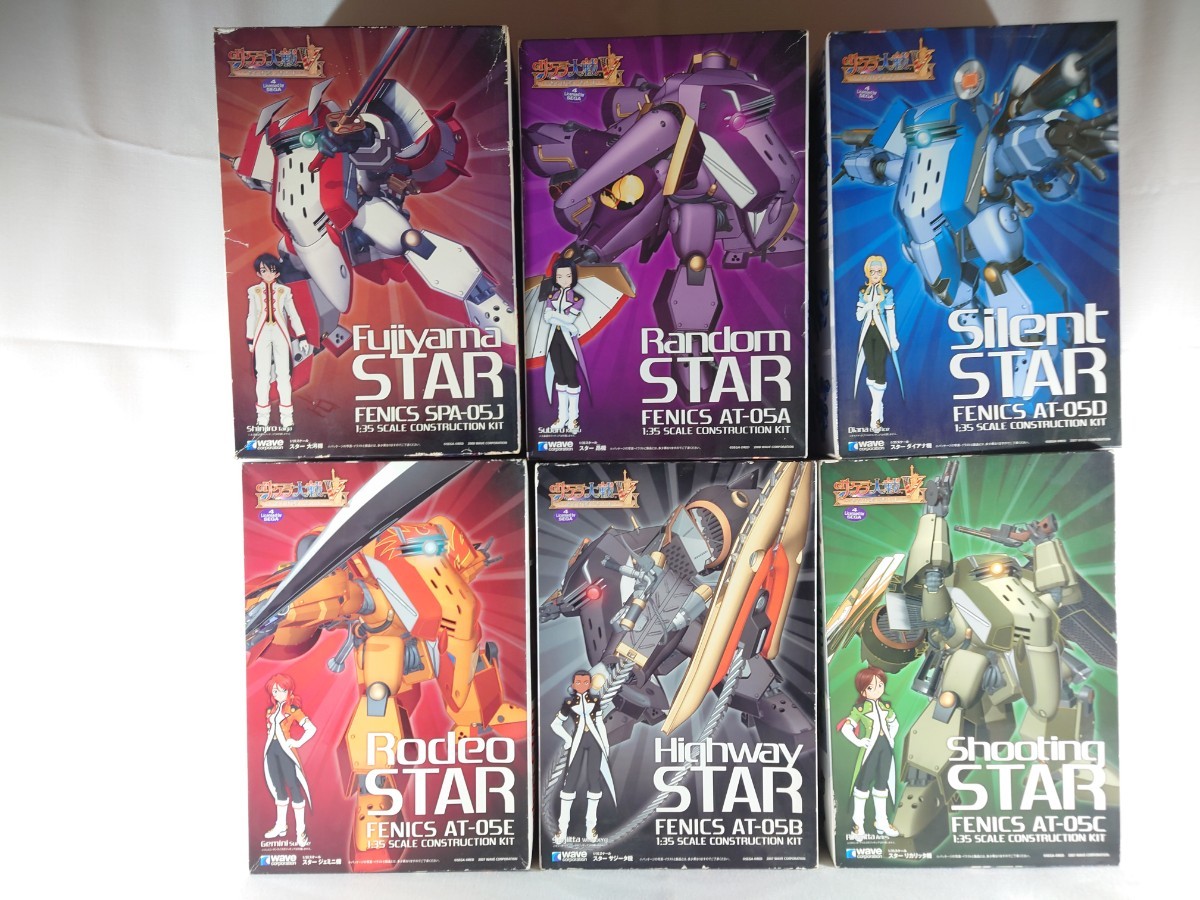 中古即納】[FIG] ジェミニ・サンライズ サクラ大戦V 〜さらば愛しき人よ〜 1/8 完成品 フィギュア マックスファクトリー(20051030)  中古即納】[FIG] ジェミニ・サンライズ サクラ大戦V 〜さらば愛しき人よ〜 1/8 完成品 フィギュア マックスファクトリー(20051030)  特製 ... ジェミニ・サンライズ サクラ大戦V 〜さらば愛しき人よ〜 1/8 完成品 フィギュア マックスファクトリー