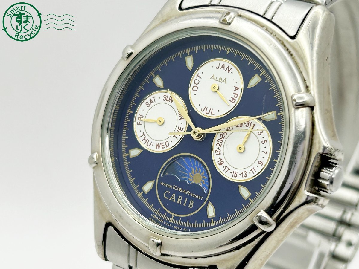 11533224 ◇ SEIKO セイコー ALBA アルバ CARIB カリブ V33F-6B80