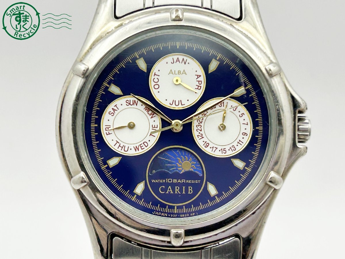 11533224 ◇ SEIKO セイコー ALBA アルバ CARIB カリブ V33F-6B80 