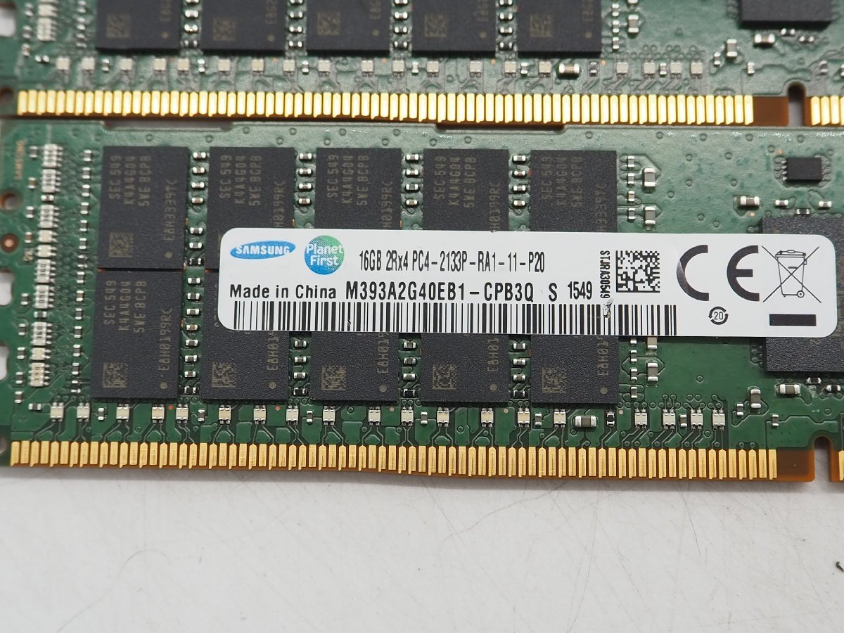 Y5447】【Z4719】☆SAMSUNG☆サーバー用メモリ 16GB 10枚 PC4 DDR4 2133P