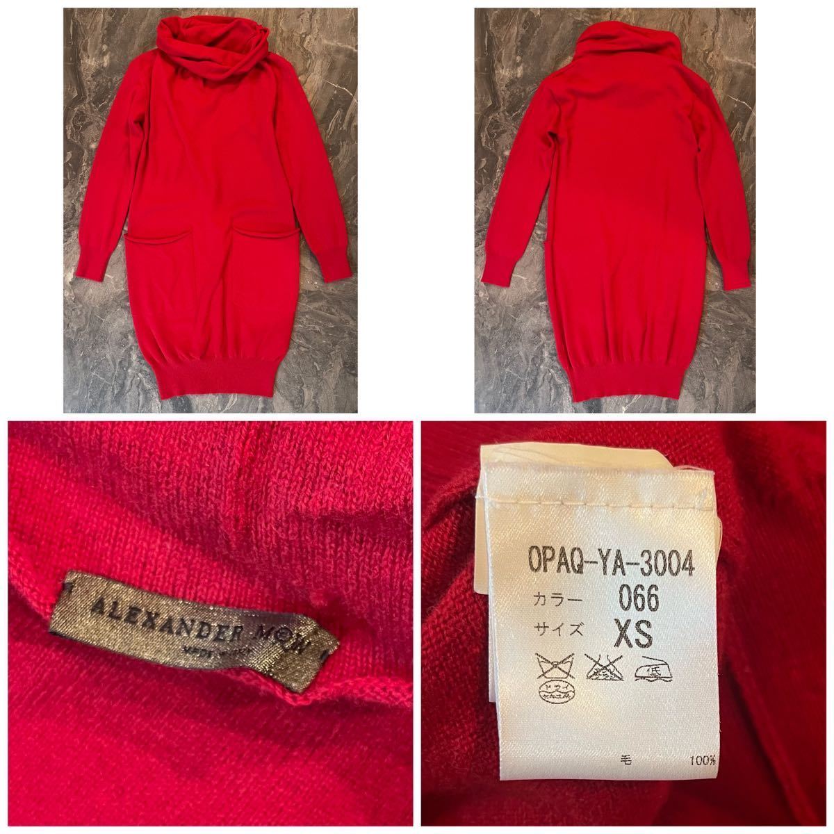 13万 本人期 XS【ALEXANDER MCQUEEN】ハイネックニットワンピース 