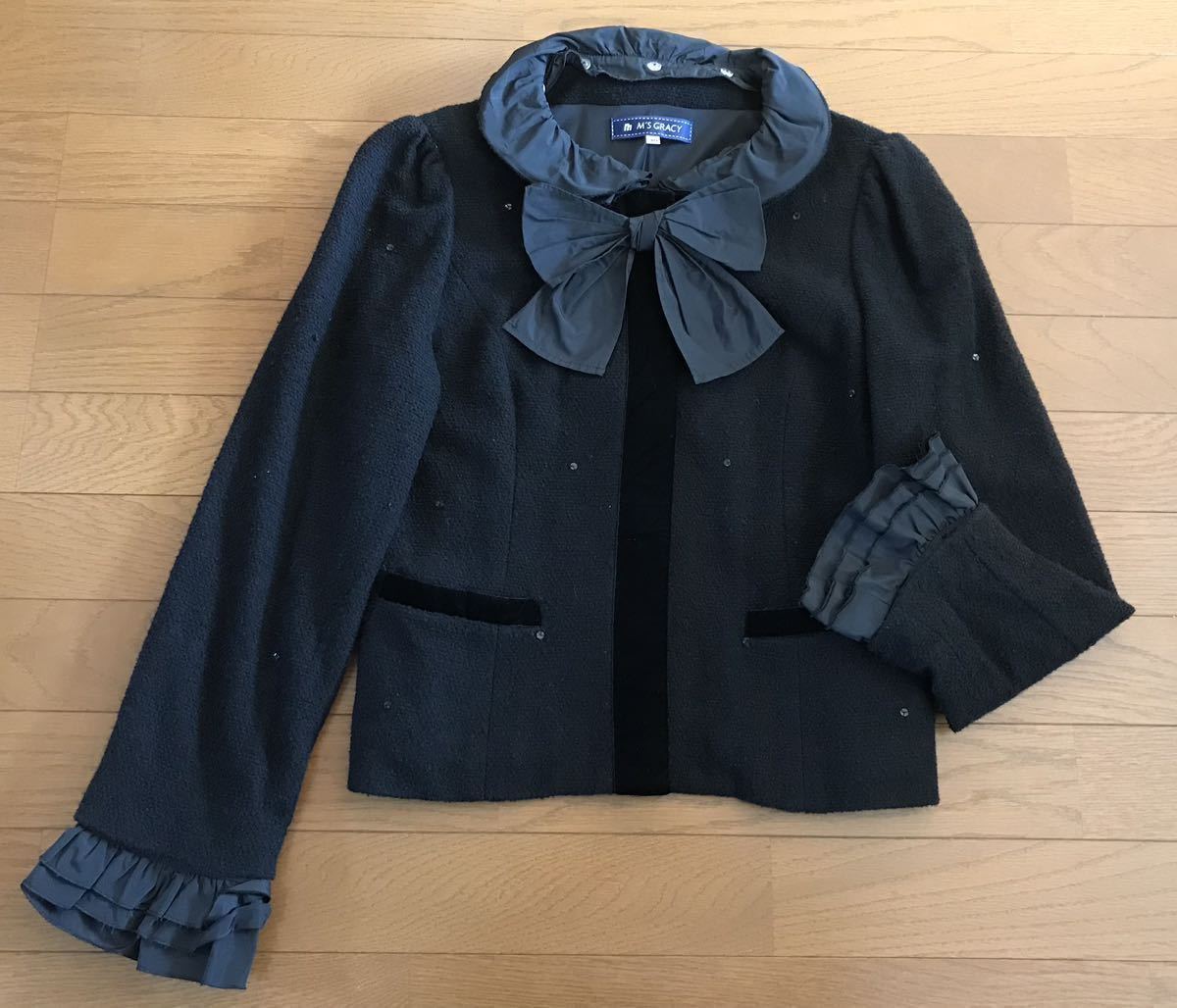 エムズグレイシー フリルウールジャケット M