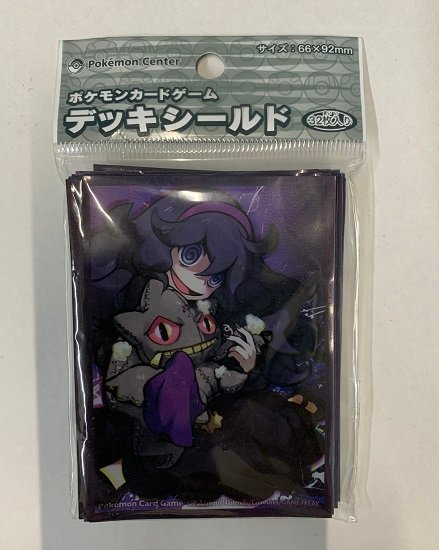 ポケモン デッキシールド オカルトマニア 値下げ ポケモンカード