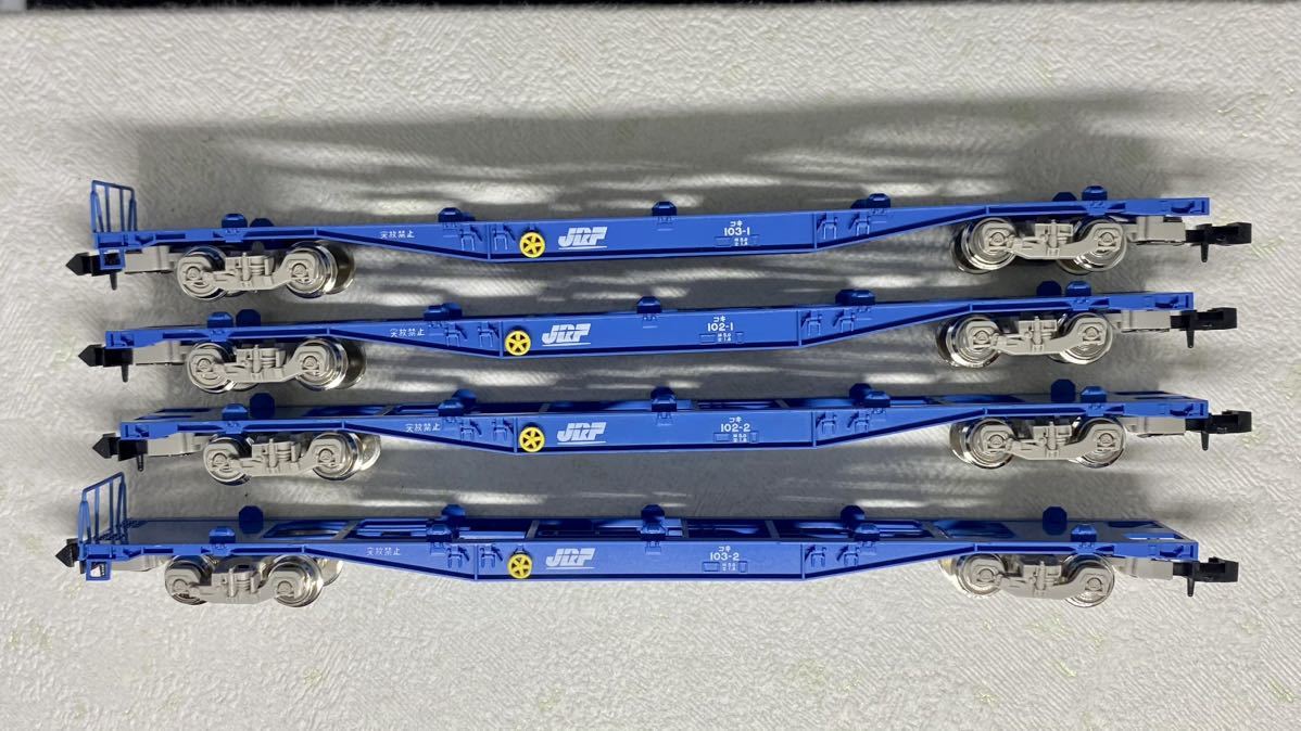 マイクロエース A-3110 たから号 コンテナ車 チキ5000・ヨ5000 8両