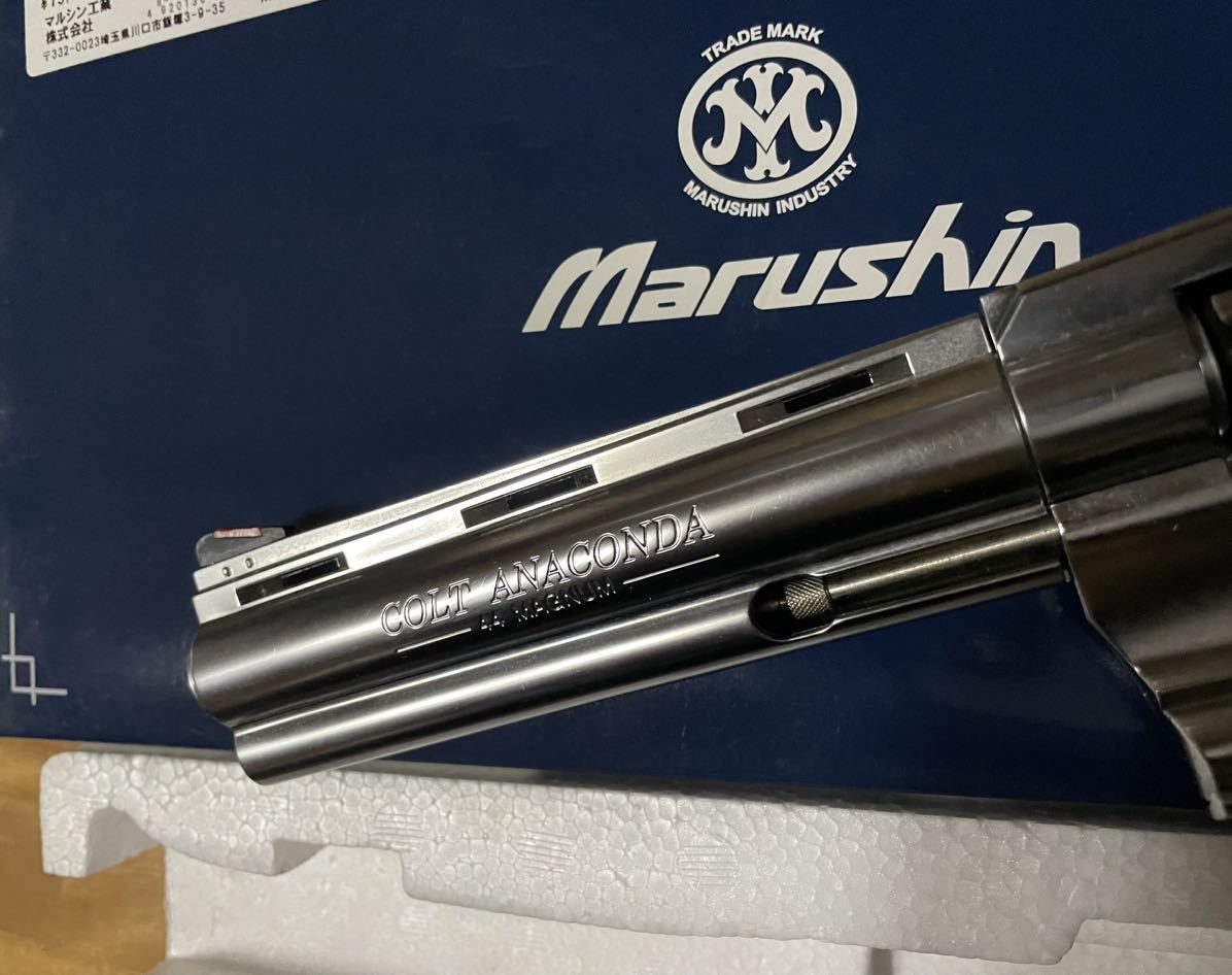 マルシン工業ガスガン コルトアナコンダ6インチシルバー木製グリップ