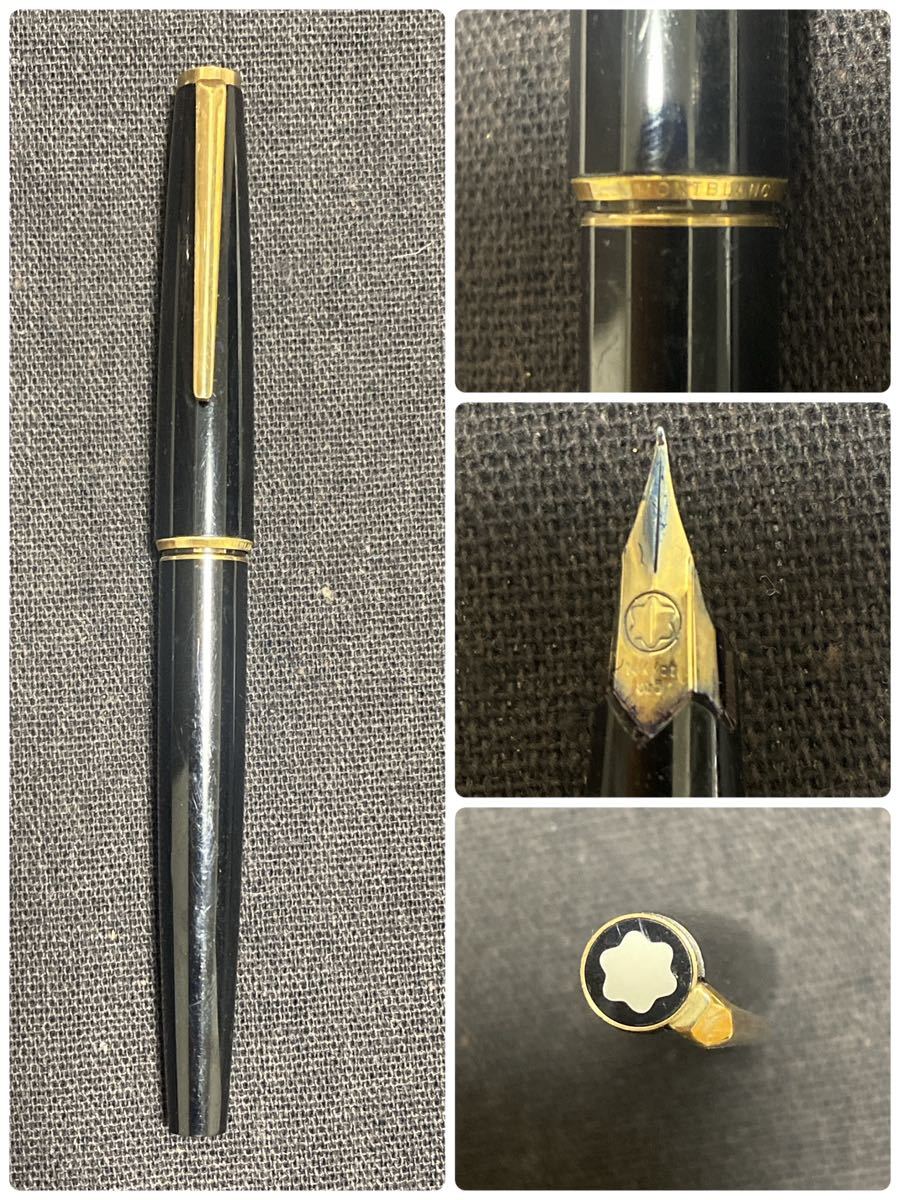MONTBLANC 万年筆 14K モンブラン 585 ドイツ製 GERMANY 7点 管理11