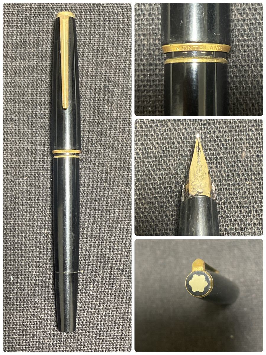 MONTBLANC 万年筆 14K モンブラン 585 ドイツ製 GERMANY 7点 管理11