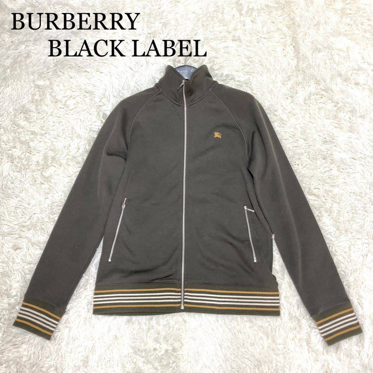 BURBERRY BLACK LABEL トラックジャケット 刺繍ホースロゴ バーバリーブラックレーベル ジップアップ ジャージ 刺繍ホースロゴ