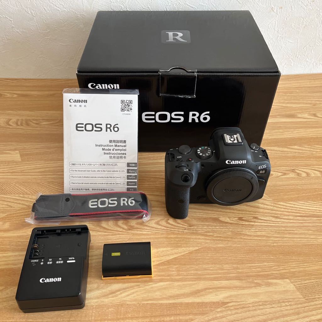 Canon EOS R6 ボディ 【公式通販】