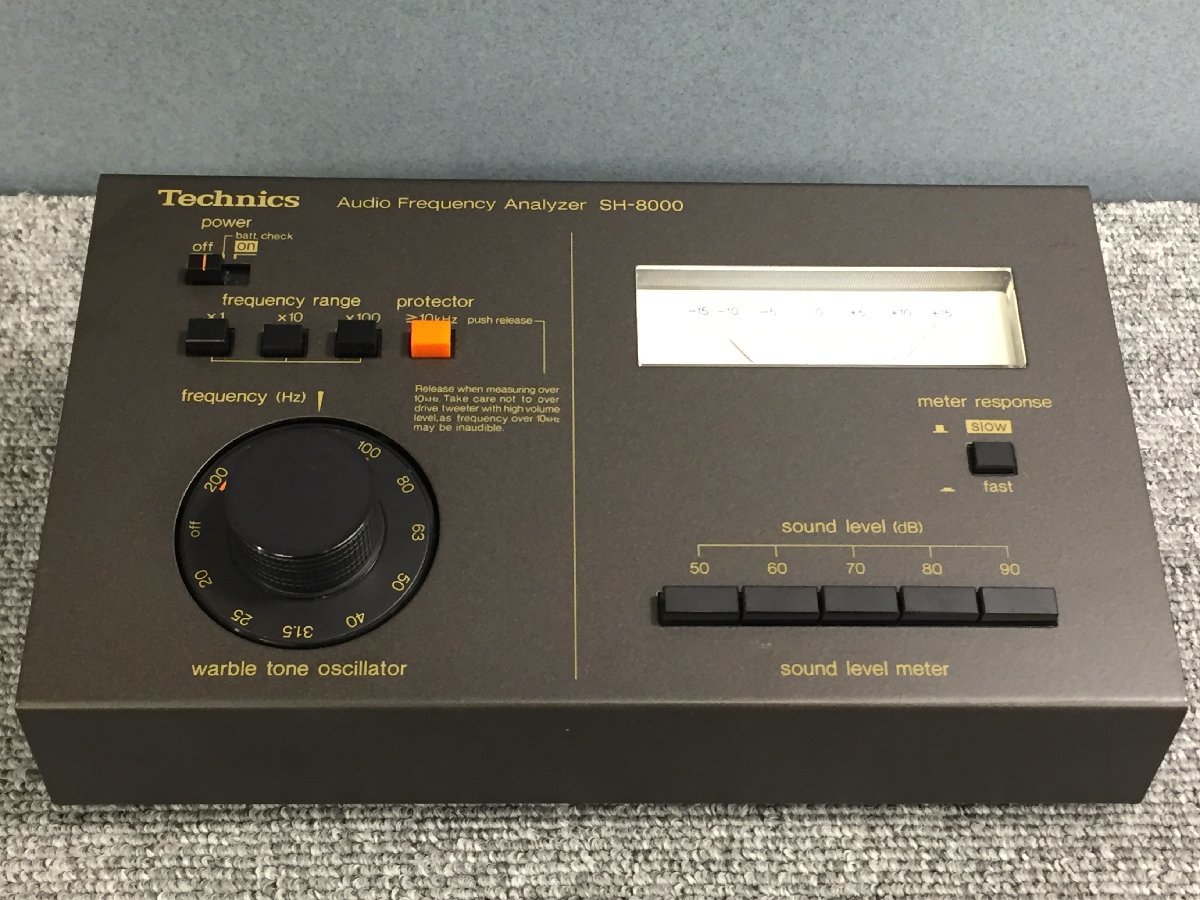 SH-8000 Technics Audio Frequency Analyzer | with マイク付属