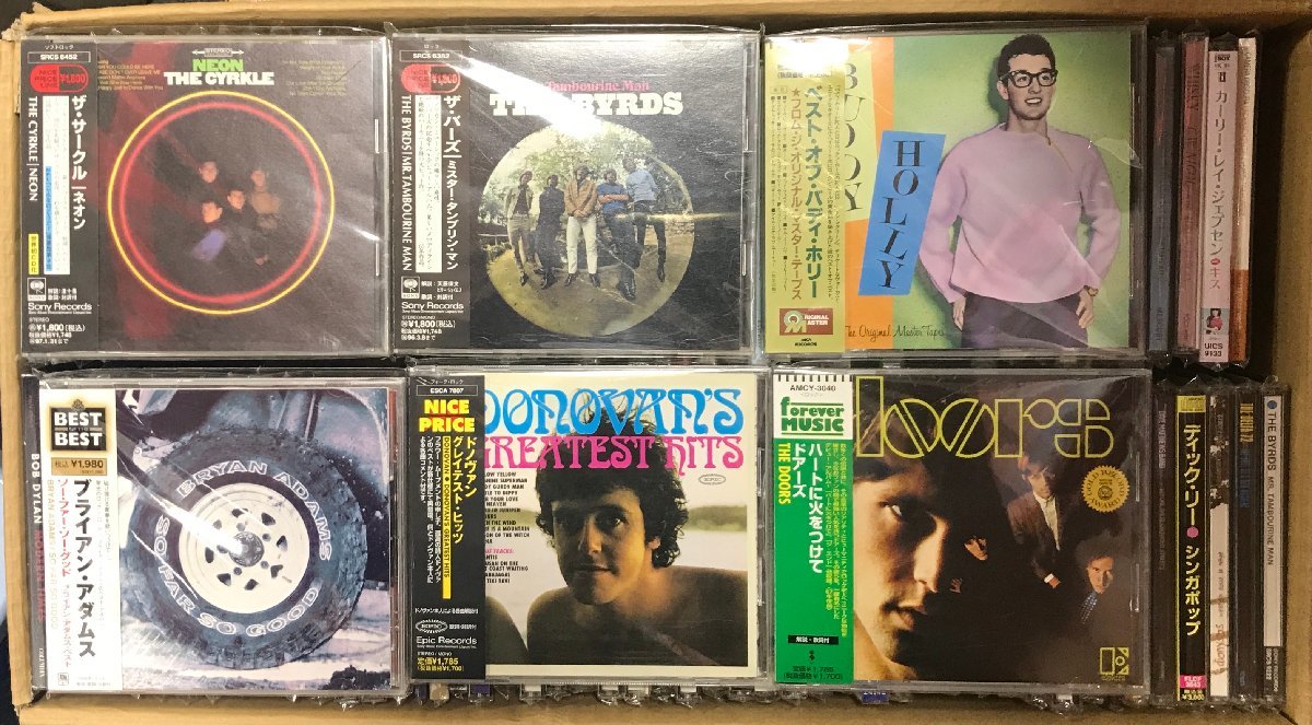 CD : 7⁄13(日) 大量 140サイズ20箱 ジャンルバラバラ - 邦楽 6⁄4(木 