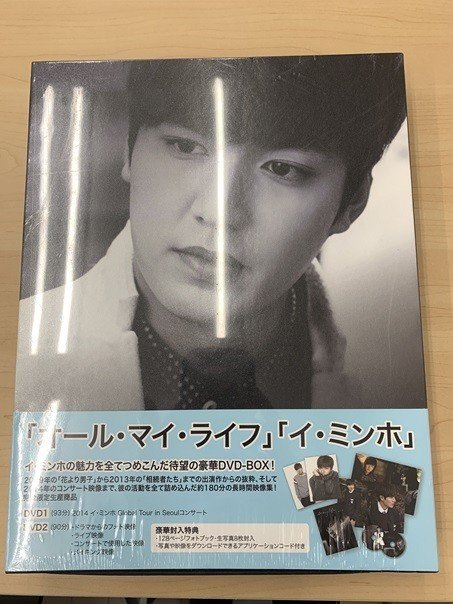 my イ・ミンホ Lee All - Everything My MIN Minho life」希少価値韓国