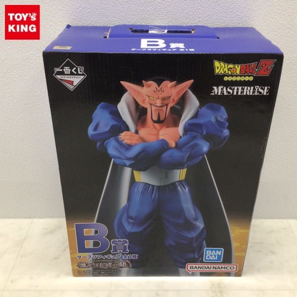 1円〜 未開封 一番くじ ドラゴンボール 激突！！宇宙を賭けた闘い B賞 ダーブラ フィギュア