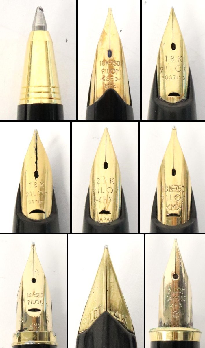 PILOT パイロット 万年筆 スターリングシルバー 格子 細字 中古