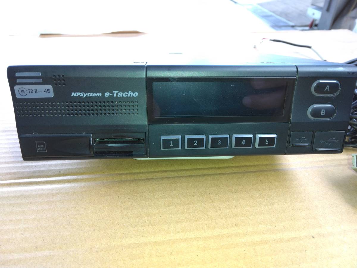 NPシステム デジタコ - NPシステム開発 製品案内 NETシリーズ 