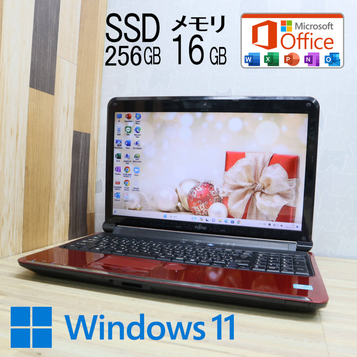 第8世代！快速SSD240GB☆大人気赤ノートパソコン♪カメラ付き！Win11
