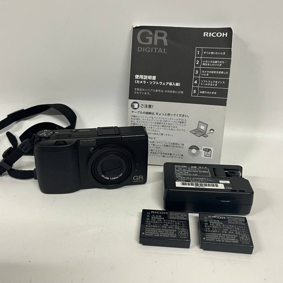 1円~【通電確認済】リコー RICOH GR DIGITAL LENS f=5.9mm 1:2.4 コンパクトデジタルカメラ ブラック 付属品あり G151437
