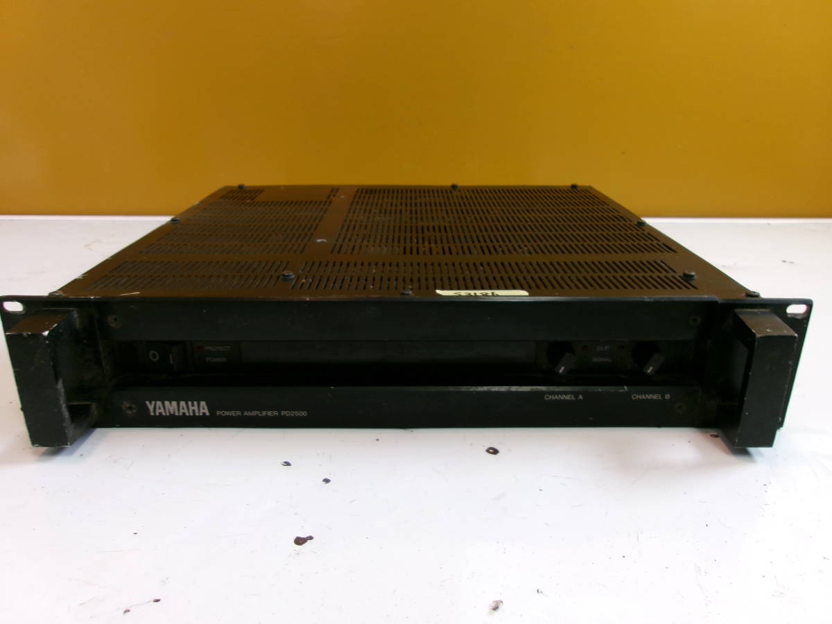 S-3186)YAMAHA パワーアンプ PD2500 ジャンク ※コード切れ、外観凹み