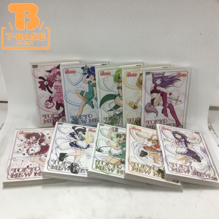 驚きの破格値，定番 1円〜 東京ミュウミュウ DVD 1-10巻 セット