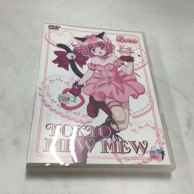 驚きの破格値，定番 1円〜 東京ミュウミュウ DVD 1-10巻 セット