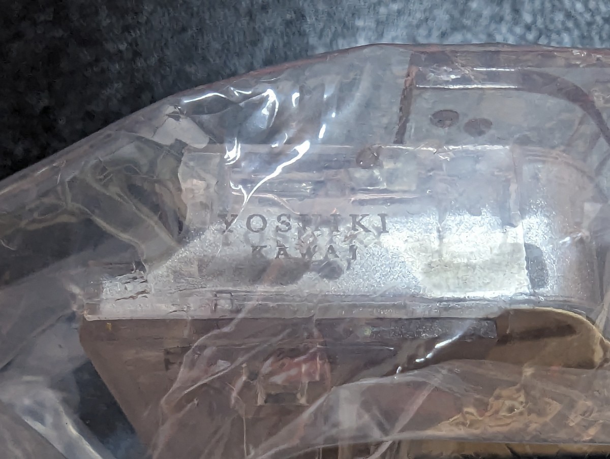 送料込 KAWAI ミニチュアコレクション YOSHIKIバージョン ガチャ 先行販売