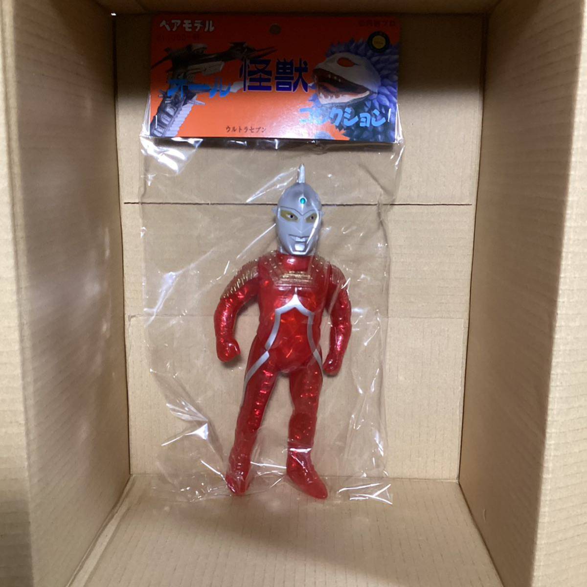 一番星 ベアモデル ウルトラセブン オール怪獣コレクション Ultraseven