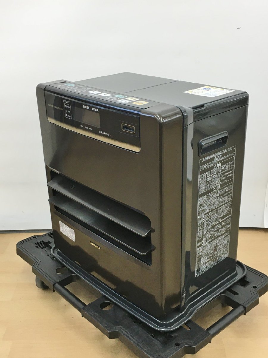 CORONA 石油ファンヒーター アーバンブラウン ジャンク扱い 通電以外