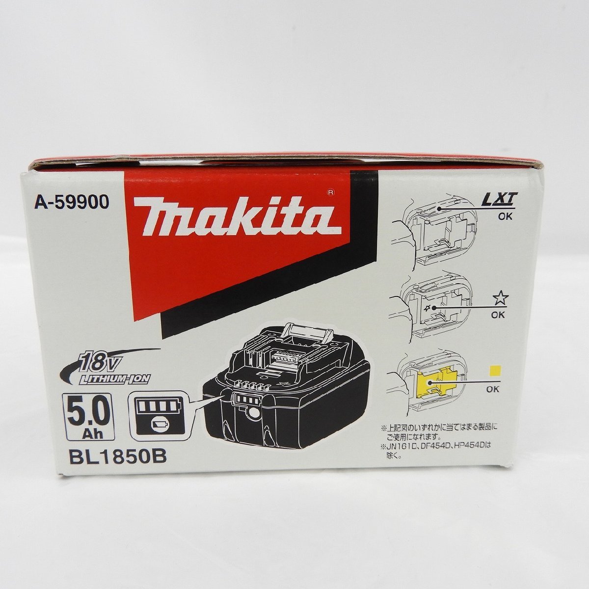 マキタ 18V バッテリー 18v リチウムイオンバッテリー BL1850B 