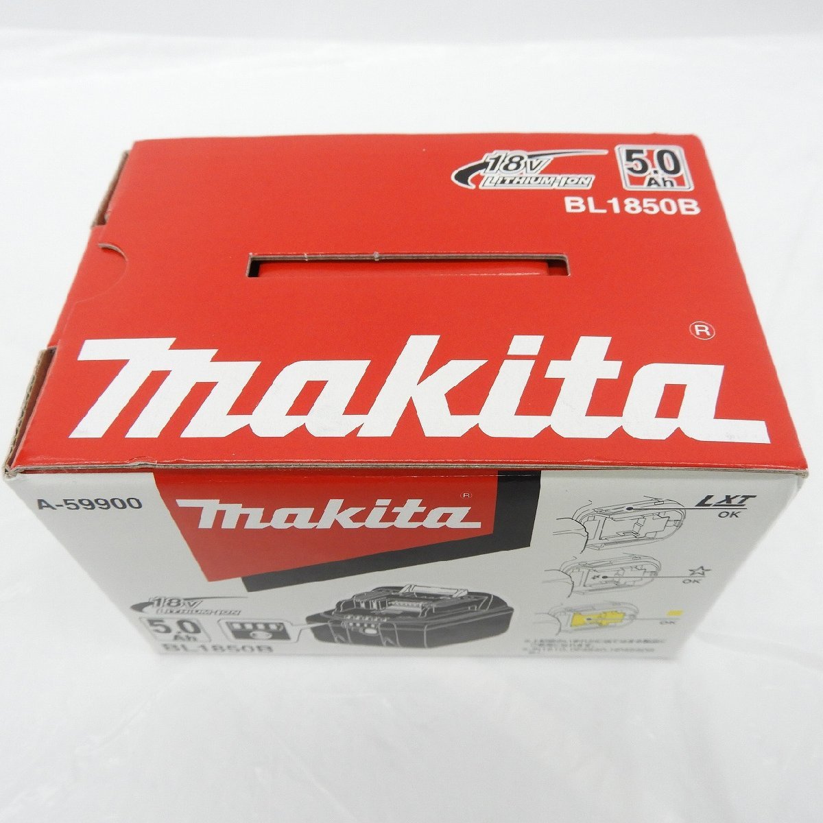 マキタ 18V バッテリー 18v リチウムイオンバッテリー BL1850B 