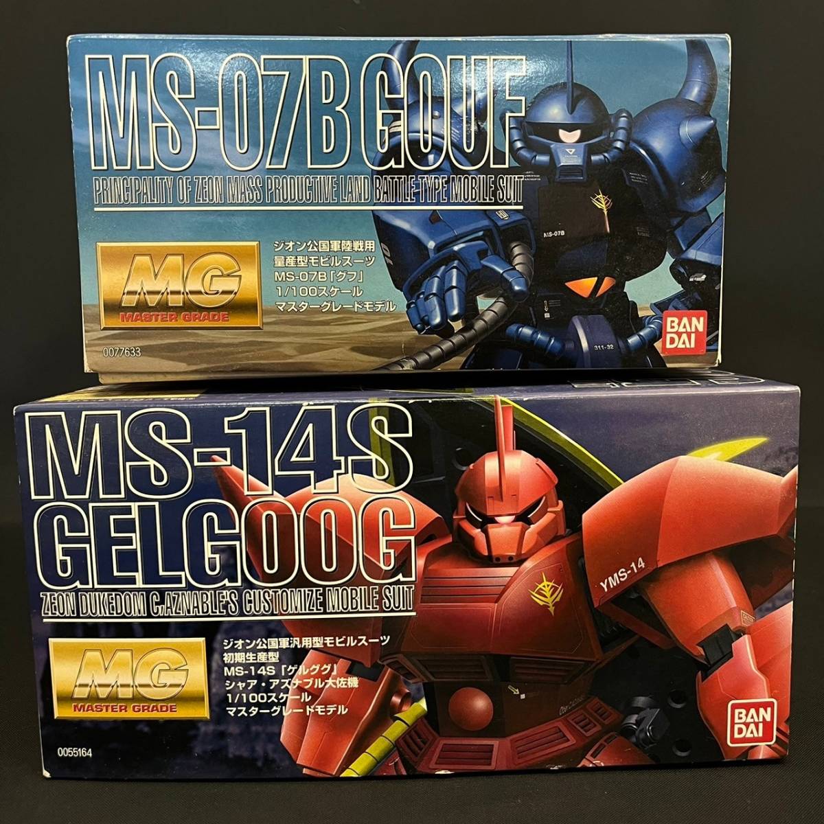 BKd110I 100 未組立 BANDAI MG ガンダム プラモデル 2点 まとめ MS-07B