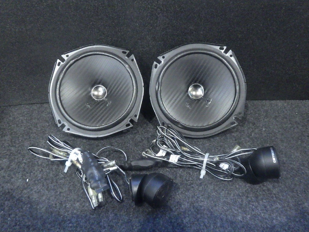 中古 カロッツェリア TS-F1740S 17cm セパレート2ウェイスピーカー (棚