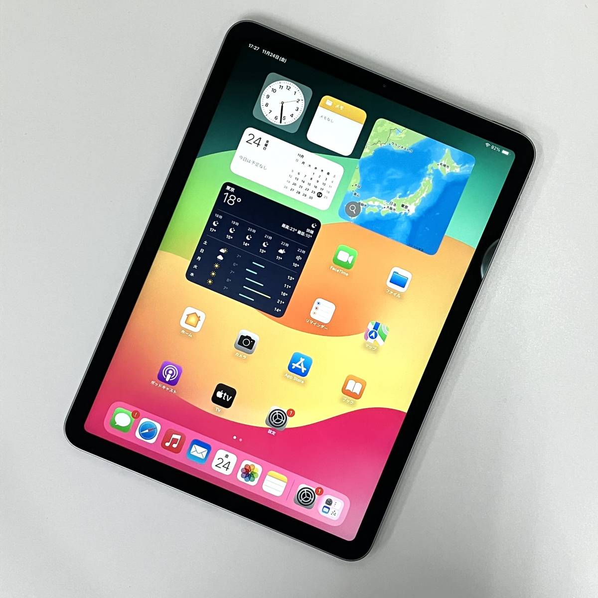中古 美品】iPad Air 第4世代 Wi-Fiモデル 64GB スペースグレイ MYFM2J 