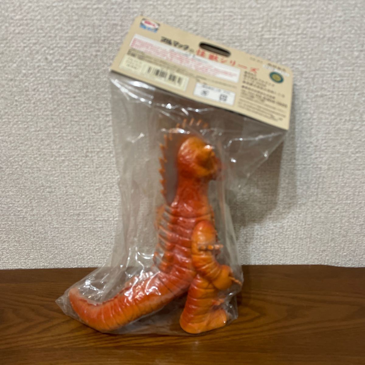 ブルマァクの怪獣シリーズ グロンケン(復刻版) 未開封品 【公式通販】