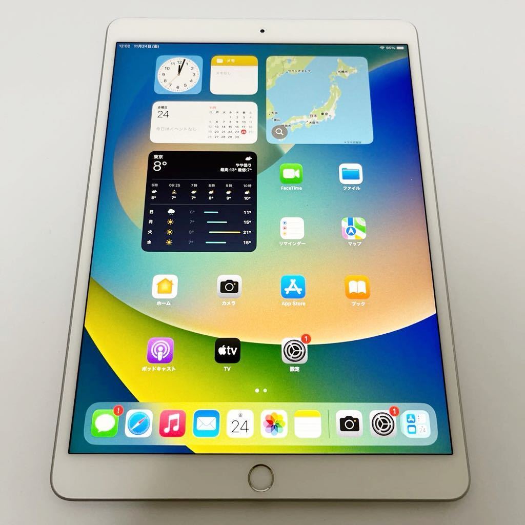 Apple iPad Air3 64GB wifi タブレット 本体 難あり