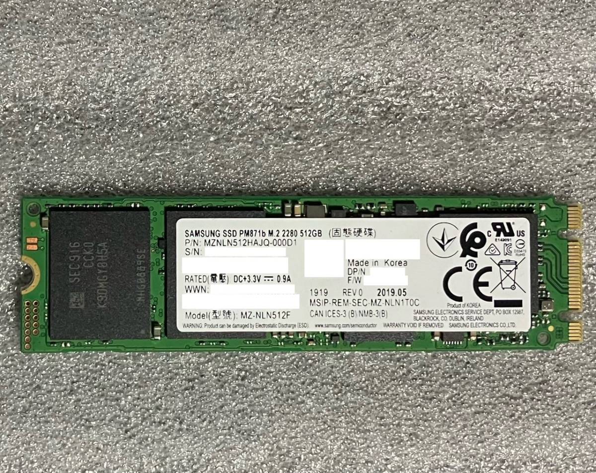 ◇送料無料◇M.2 SSD SATA【SAMSUNG MZ-NLN512F】512GB 1本 SSD M.