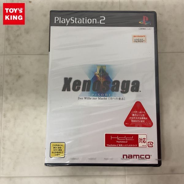 1円〜 未開封 PS2 ゼノサーガ EPISODE I Der Wille zur Macht 力への