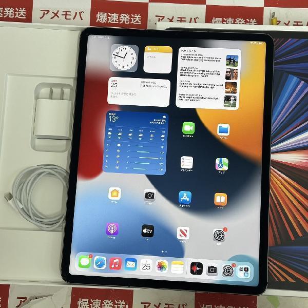 iPad Pro 12.9インチ 第5世代 1TB AU版SIMフリー バッテリー98% 新品同様[