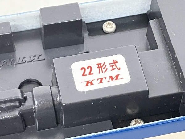 KTM KATSUMI カツミ 0系 新幹線 22-1000形式 小窓車 動力車 HO 鉄道