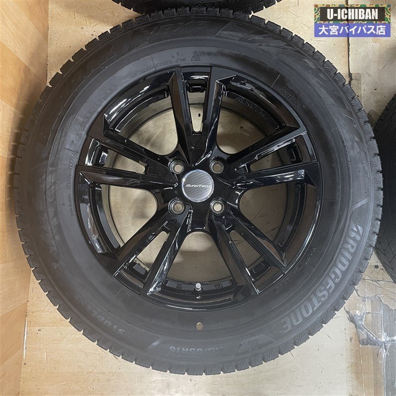 送料込み]プジョー 2008スタッドレス・ホイールセット 215⁄65R16