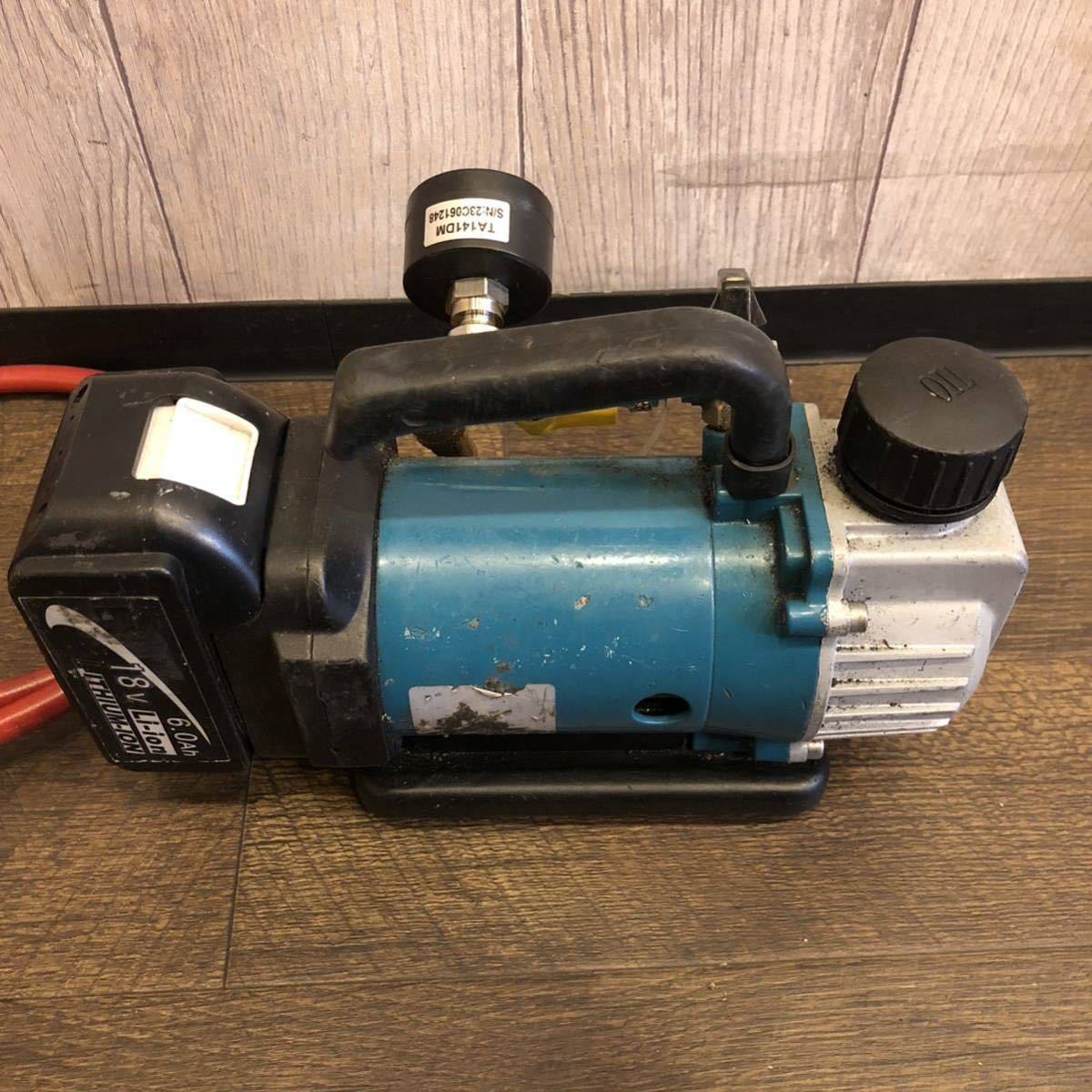 マキタ | VP180D 充電式真空ポンプ 真空ポンプ makita 工具 安い商品を 