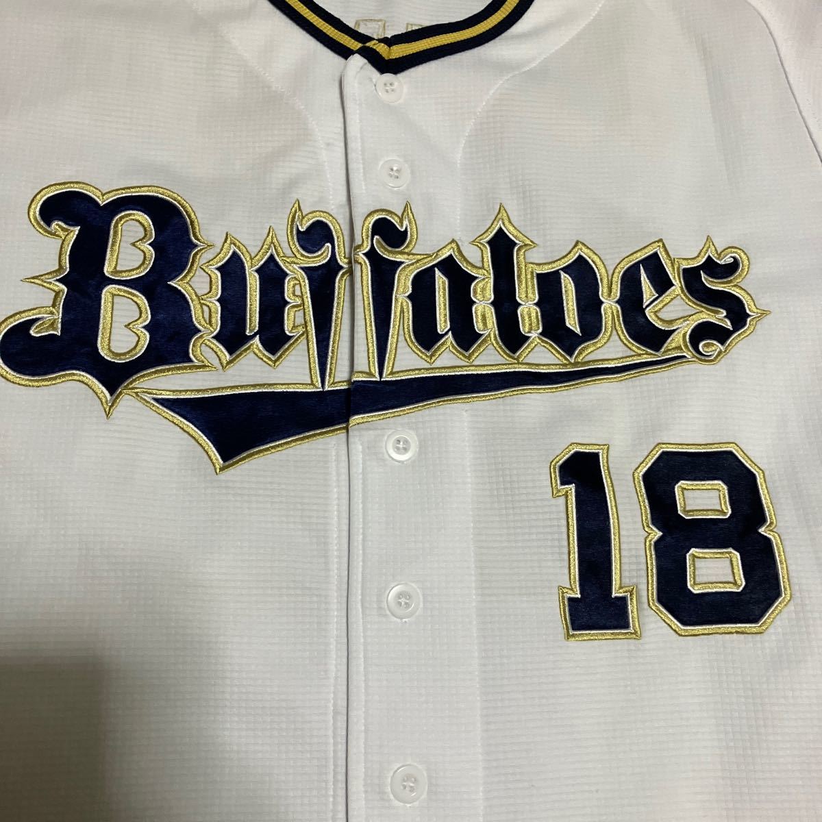 オリックス バファローズ 山本由伸 ユニフォーム ハイクオリティ