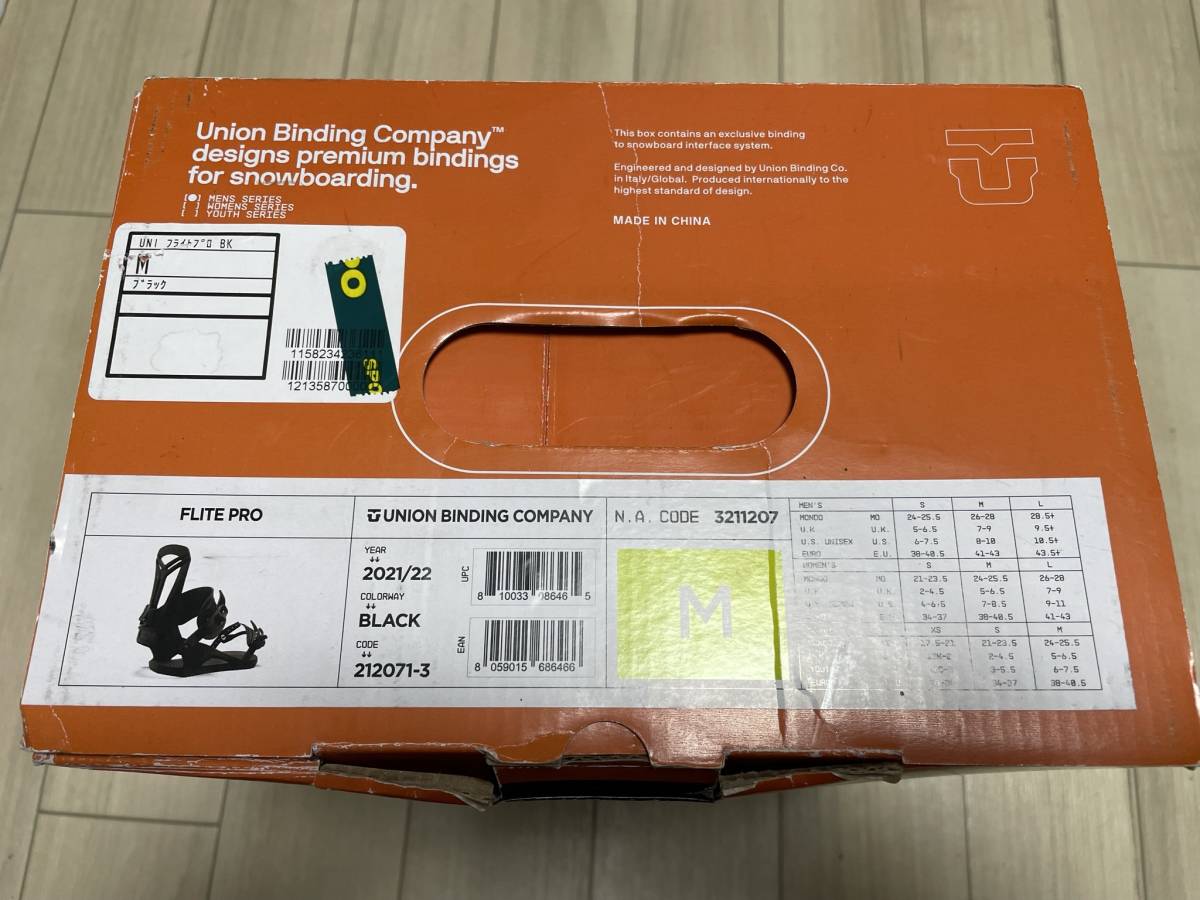 美品◇22モデル UNION BINDING FLITE PRO/Mサイズ/ユニオン フライト