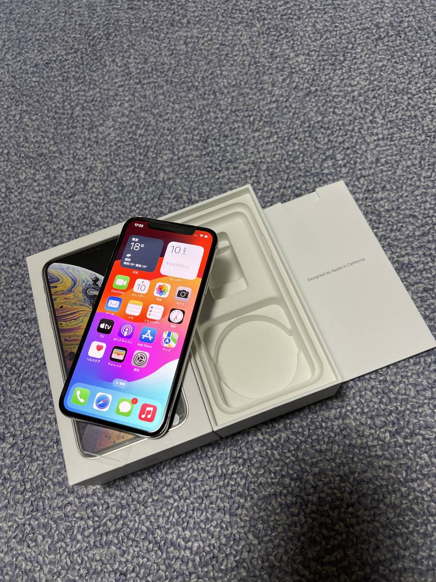 iPhone 256GB シルバー 256gb Iphone 公式通販 【未使用品】 iPhone XS