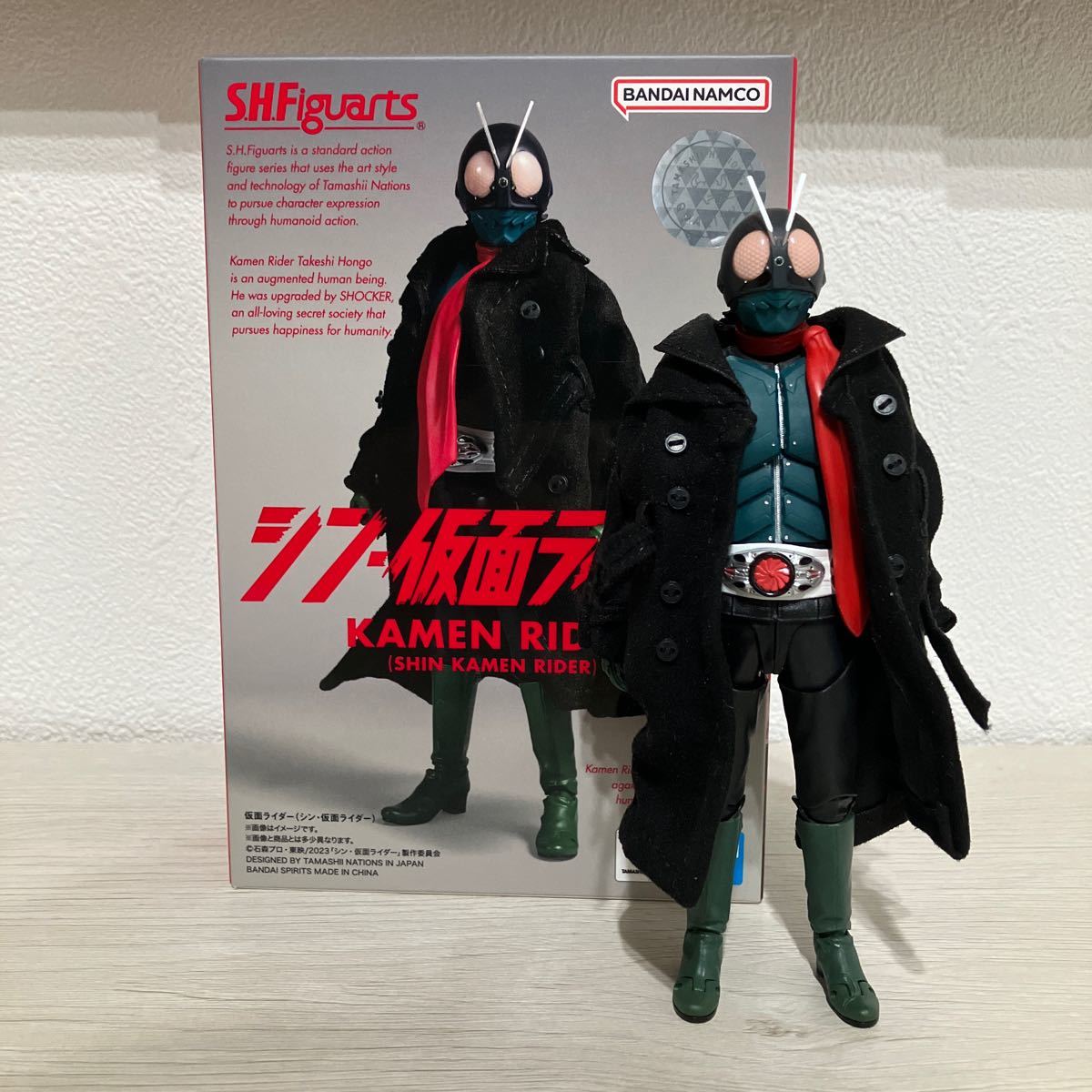 S.H.Figuarts シン・仮面ライダー　フィギュア　バンダイ